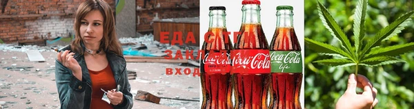 меф VHQ Нягань