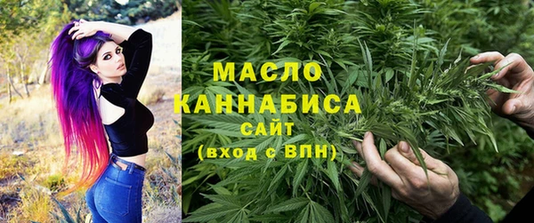 MDMA Новозыбков