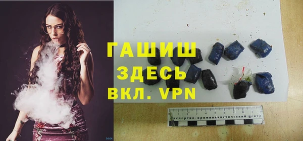 ECSTASY Новодвинск