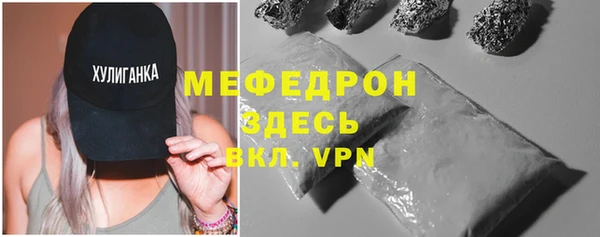 ECSTASY Новодвинск