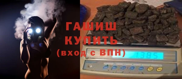ECSTASY Новодвинск
