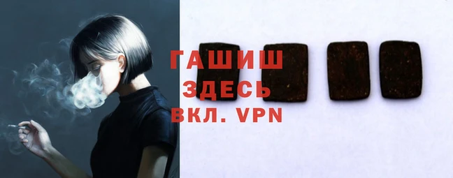 дурь Апатиты