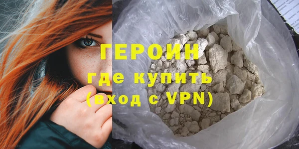 ECSTASY Новодвинск