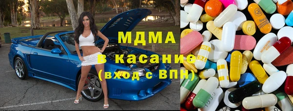 мефедрон VHQ Ессентукская