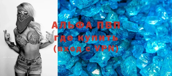 a pvp Санкт-Петербург