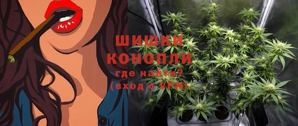 меф VHQ Новосибирск