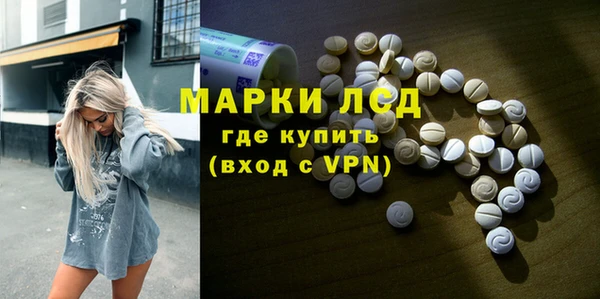 меф VHQ Нягань