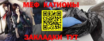 бутират Балаково