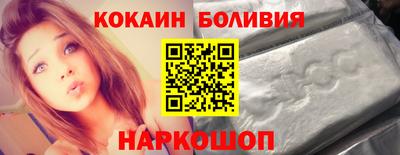 MDMA Premium VHQ Апшеронск