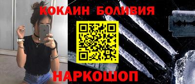 гашик Аргун