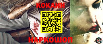 гашик Аргун