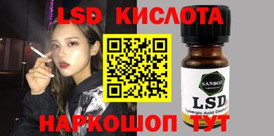 мяу мяу мука Апрелевка