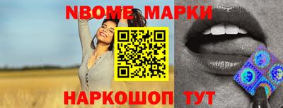 MDMA Premium VHQ Апшеронск