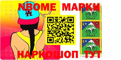 мяу мяу мука Апрелевка