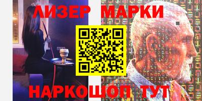 МДМА Балахна