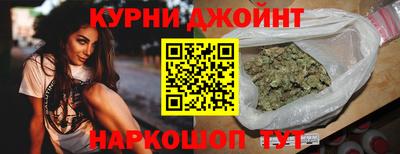 МДМА Балахна