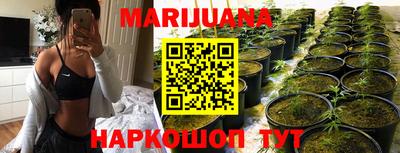 MDMA Premium VHQ Апшеронск
