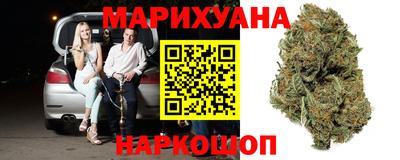 МДМА Балахна