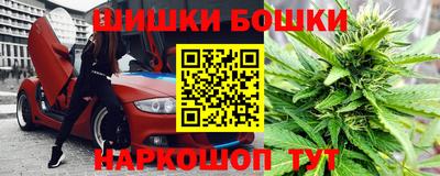МДМА Балахна