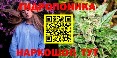 мяу мяу мука Апрелевка