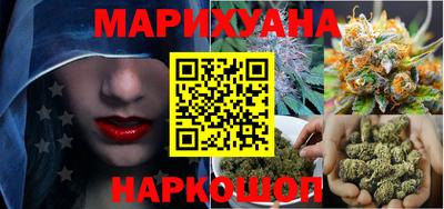 мяу мяу мука Апрелевка