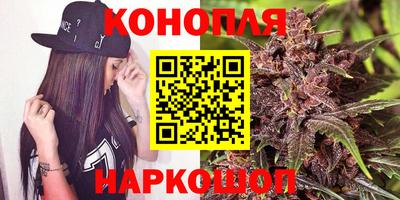 эйфоретик Балашиха