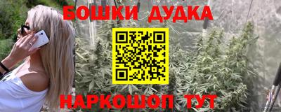 MDMA Premium VHQ Апшеронск