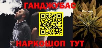 эйфоретик Балашиха
