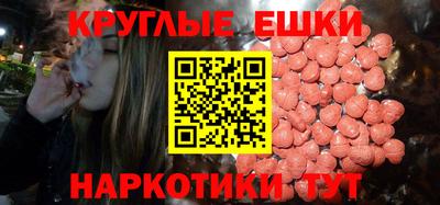 мяу мяу мука Апрелевка