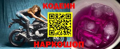 мяу мяу мука Апрелевка