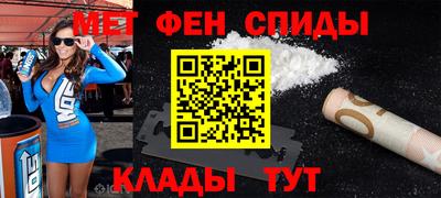 эйфоретик Балашиха