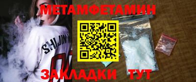 MDMA Premium VHQ Апшеронск