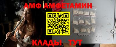 гашик Аргун