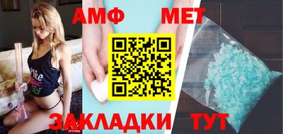 гашик Аргун