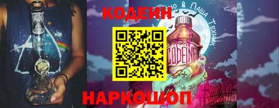 эйфоретик Балашиха