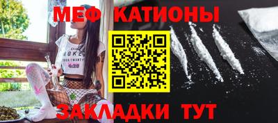 MDMA Premium VHQ Апшеронск