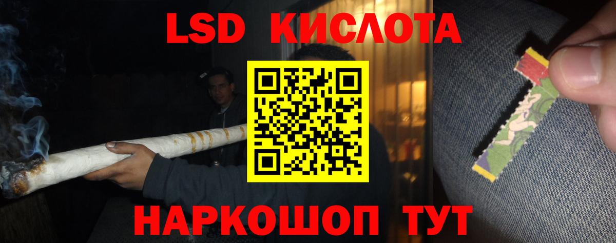 МАРИХУАНА  CBD масло  АМФЕТАМИН  Белогорск  Каннабис  Вход с VPN  МЕФ  Купить наркотик 